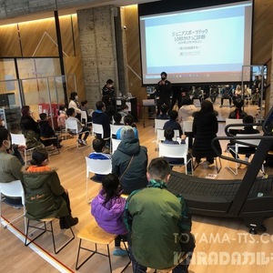 満員御礼!!第2回ジュニアアスリートスポーツドック「10秒診断」を開催しました!!